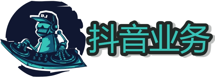 抖音快手人气助力是什么意思 